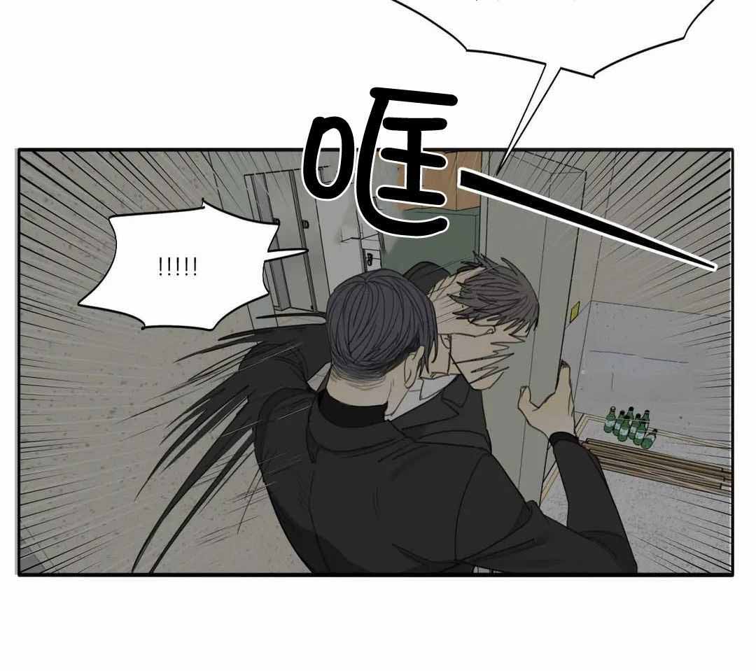 《狂犬(第二季更新)》第65话 第33页