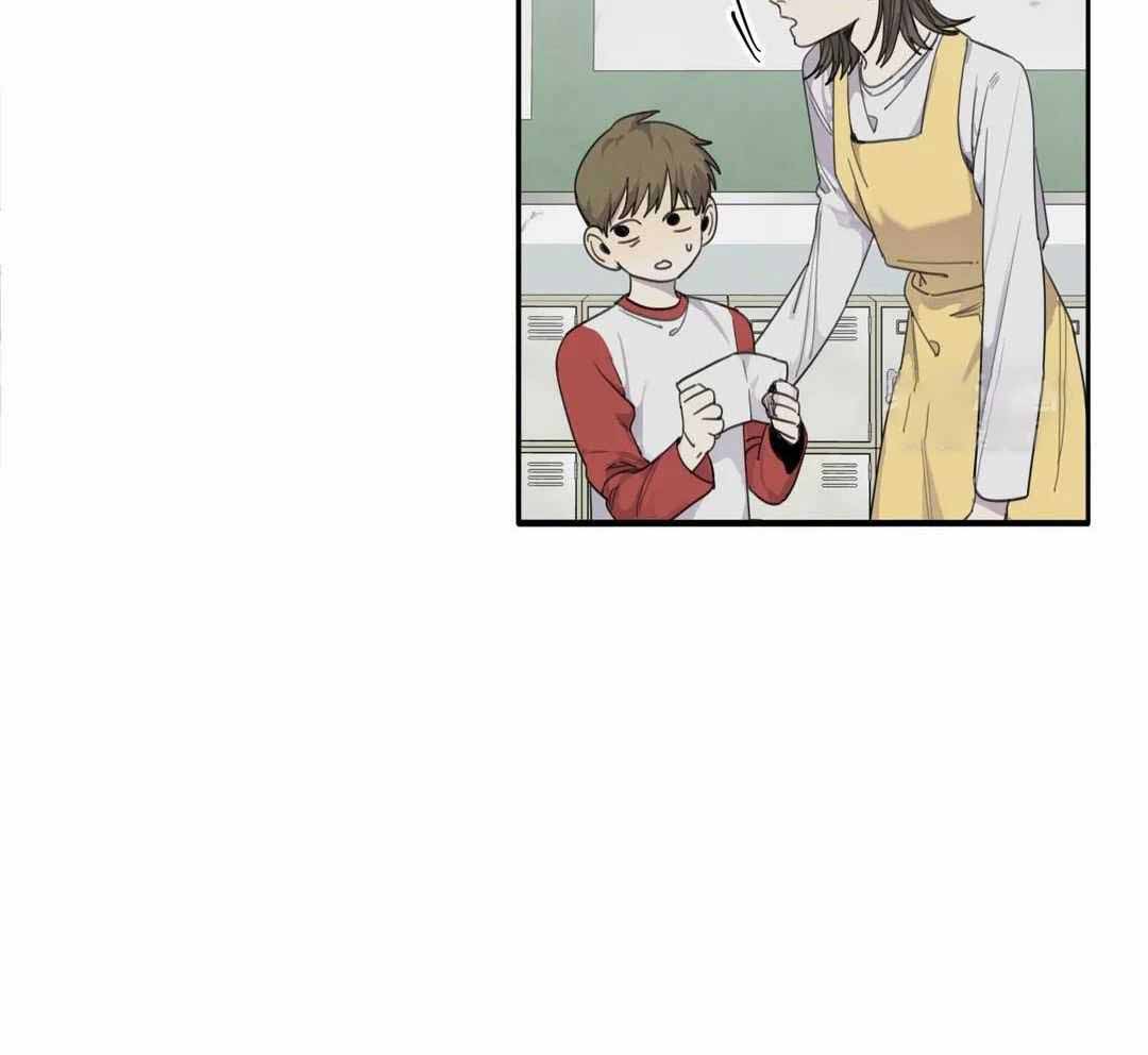 《狂犬(第二季更新)》第63话 第12页