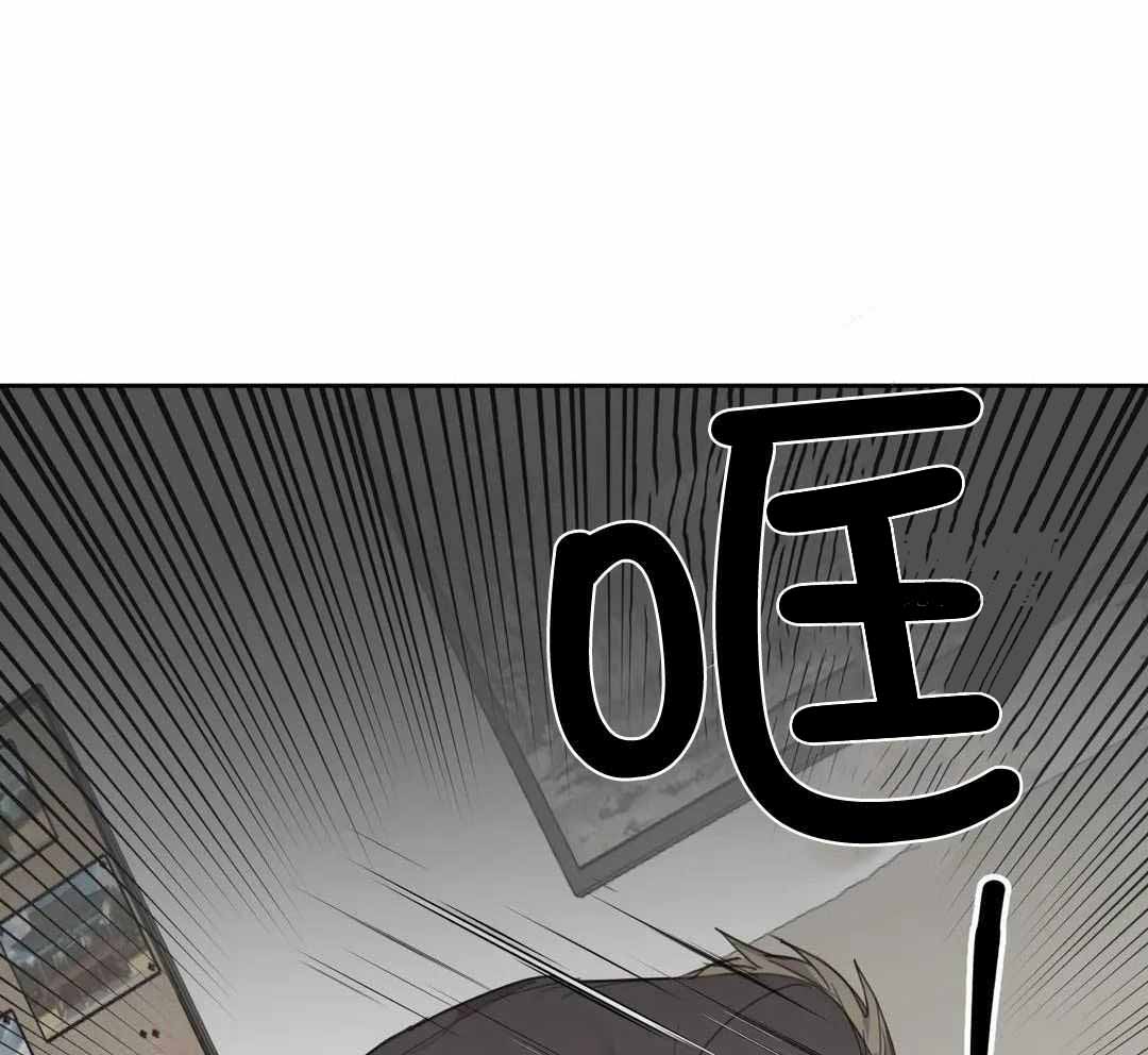 《狂犬(第二季更新)》第63话 第1页