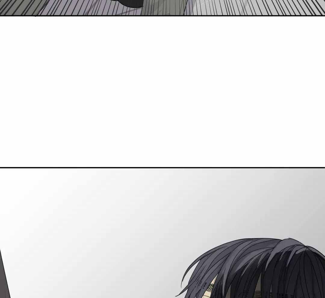 《狂犬(第二季更新)》第63话 第3页