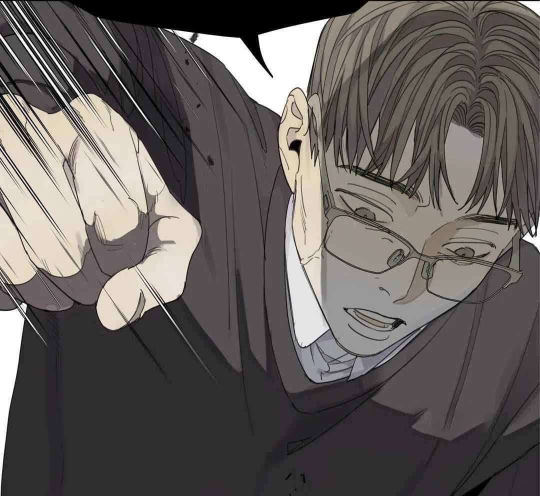 《狂犬(第二季更新)》第63话 第6页