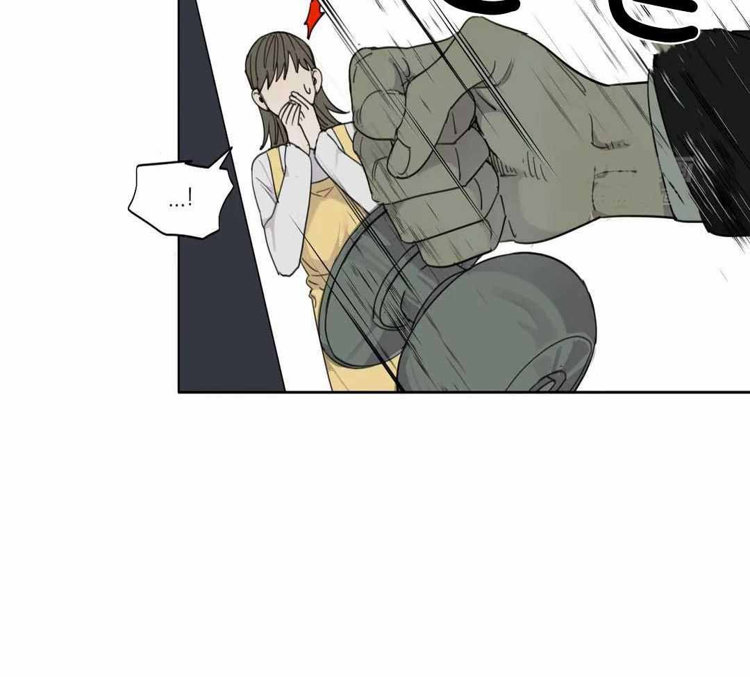 《狂犬(第二季更新)》第64话 第14页