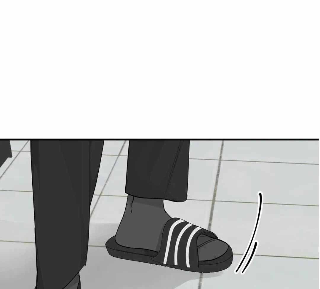 《狂犬(第二季更新)》第64话 第1页