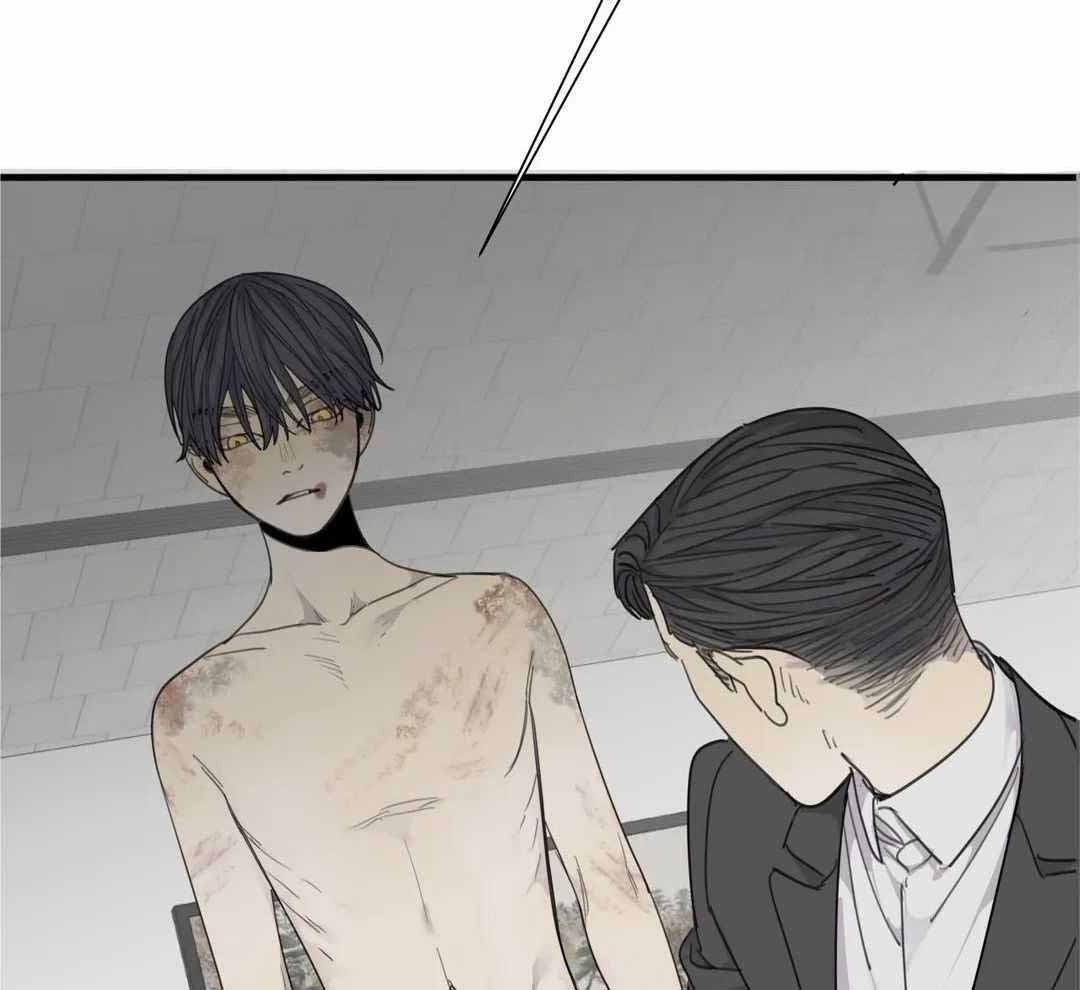 《狂犬(第二季更新)》第64话 第31页