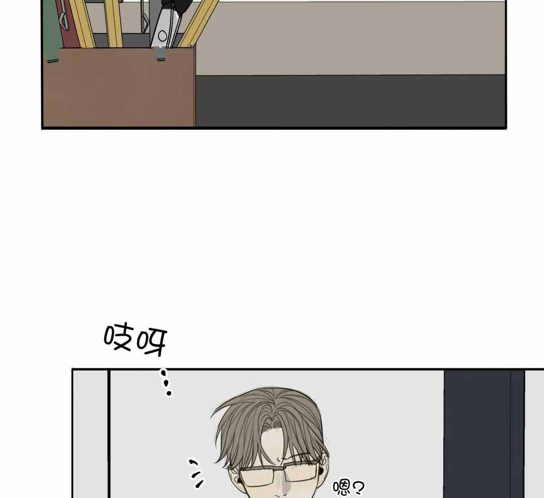 《狂犬(第二季更新)》第62话 第10页
