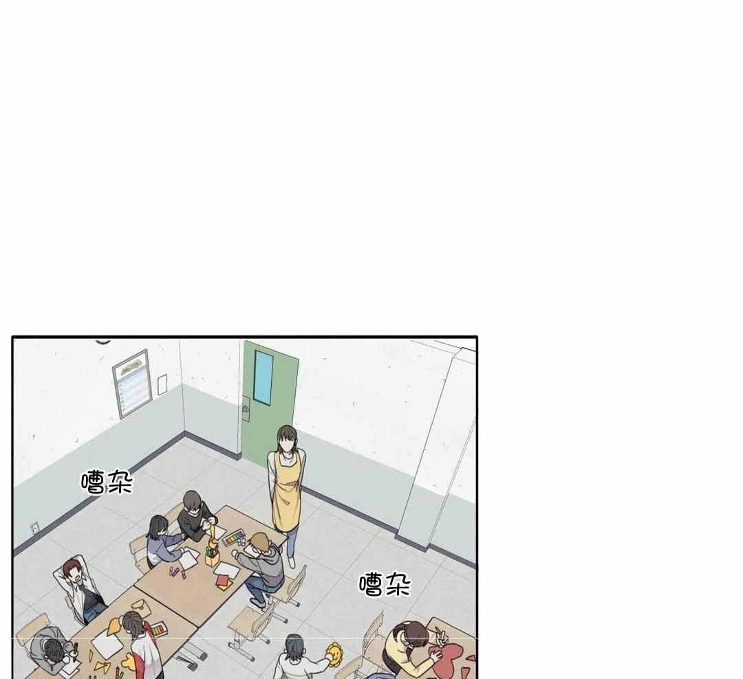 《狂犬(第二季更新)》第62话 第1页
