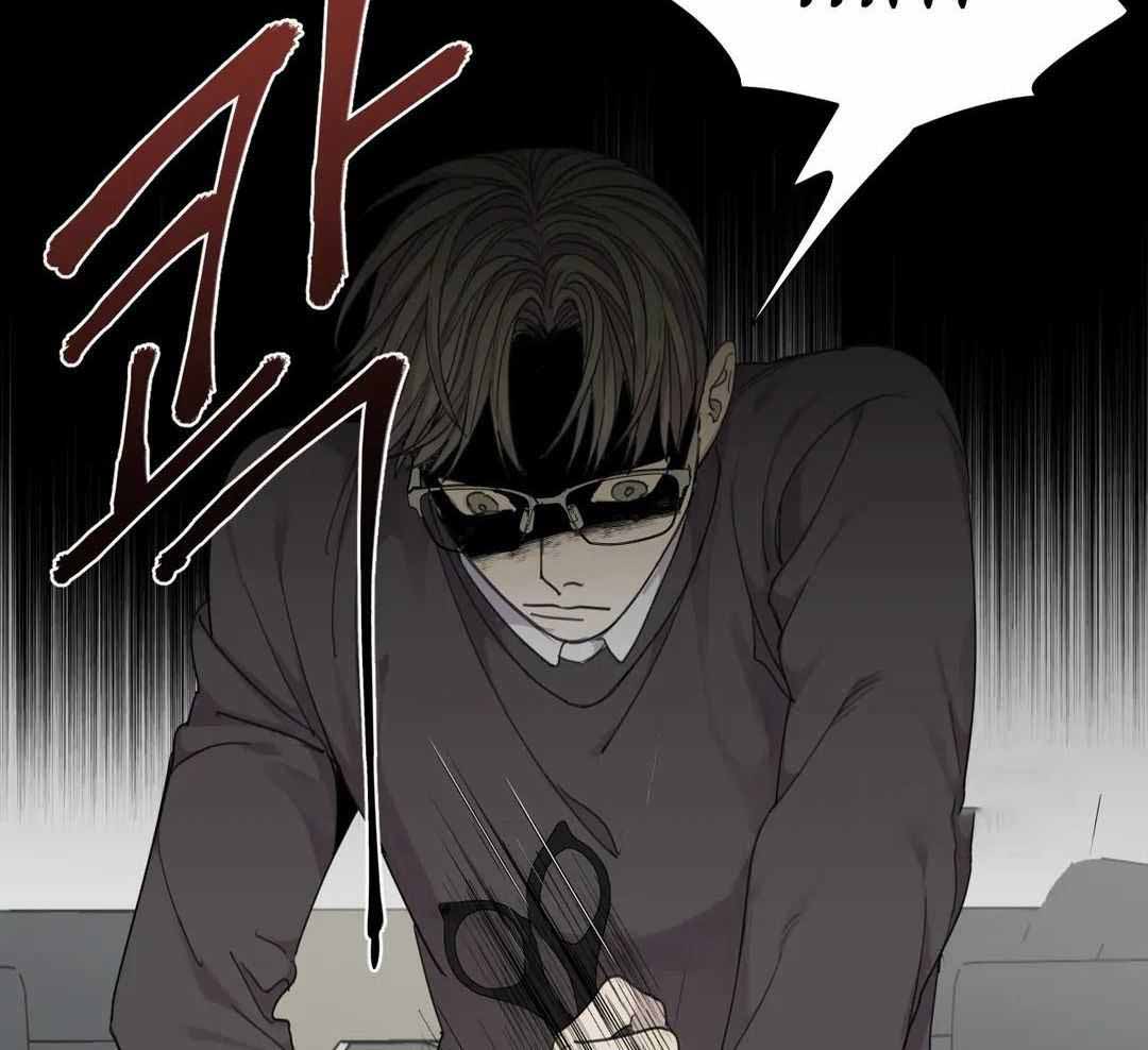 《狂犬(第二季更新)》第62话 第57页