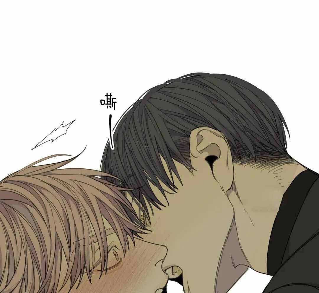 《狂犬(第二季更新)》第66话 第10页