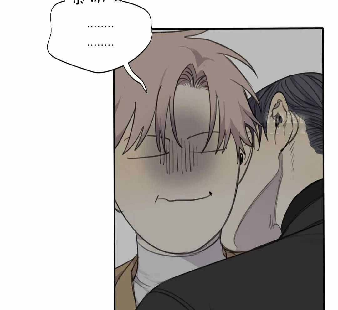 《狂犬(第二季更新)》第66话 第21页