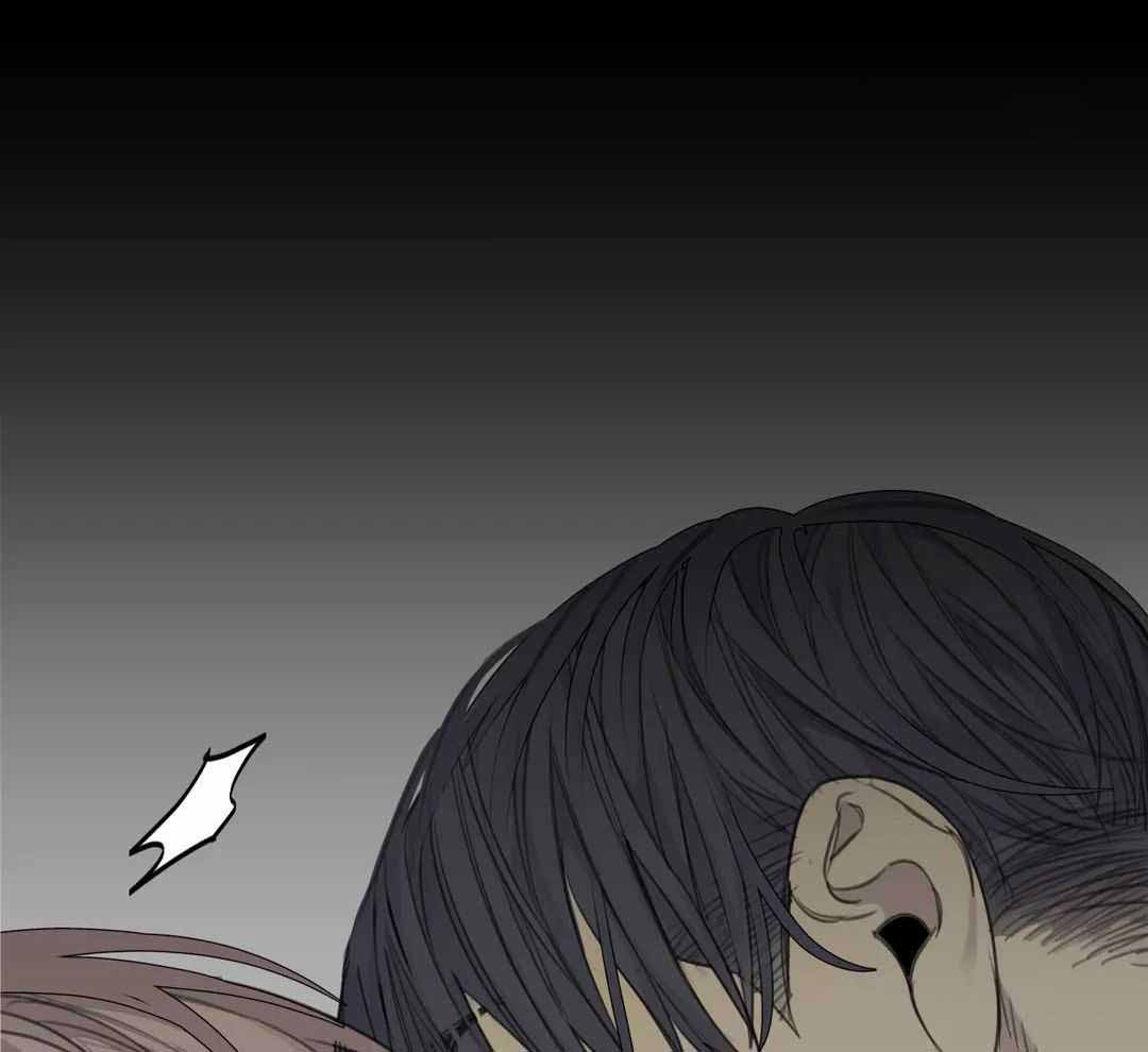 《狂犬(第二季更新)》第66话 第2页