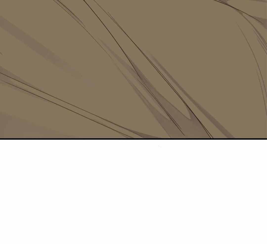《狂犬(第二季更新)》第66话 第35页