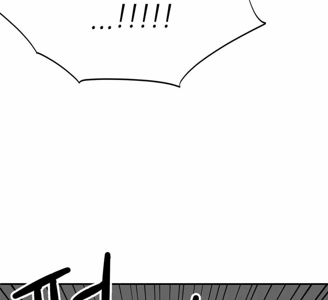 《狂犬(第二季更新)》第66话 第47页
