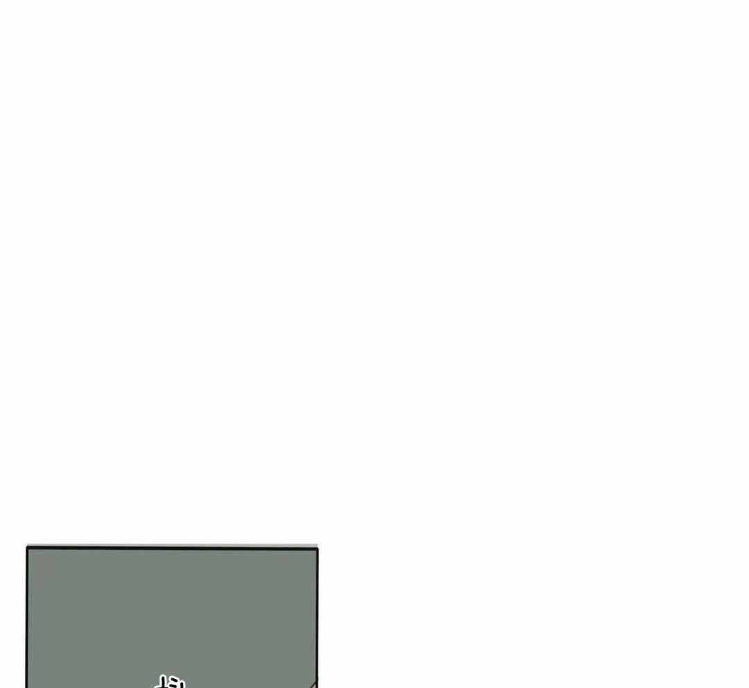 《狂犬(第二季更新)》第67话 第16页
