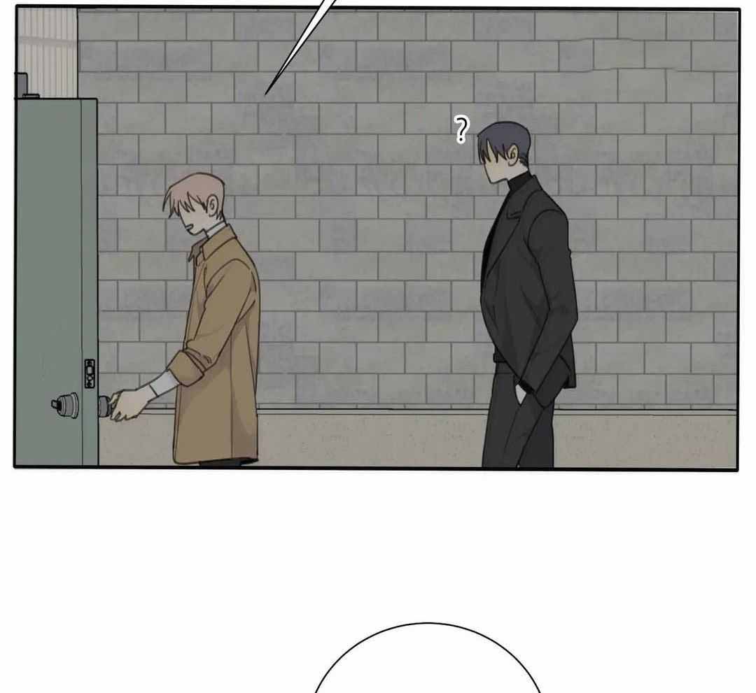 《狂犬(第二季更新)》第67话 第18页
