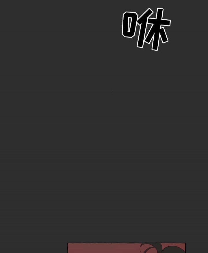 《暴风般的你（完结）》第6话 第9页