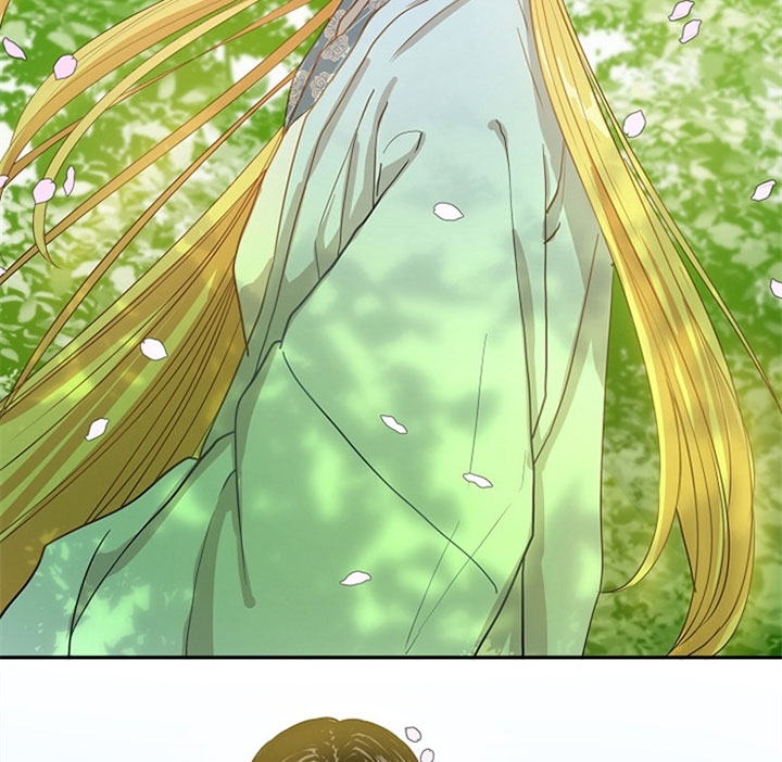 《君上臣下》第10话 第3页
