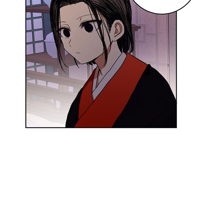 《君上臣下》第21话 第19页