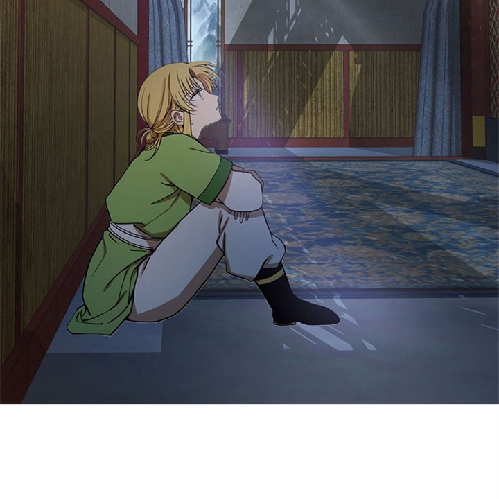 《君上臣下》第21话 第29页