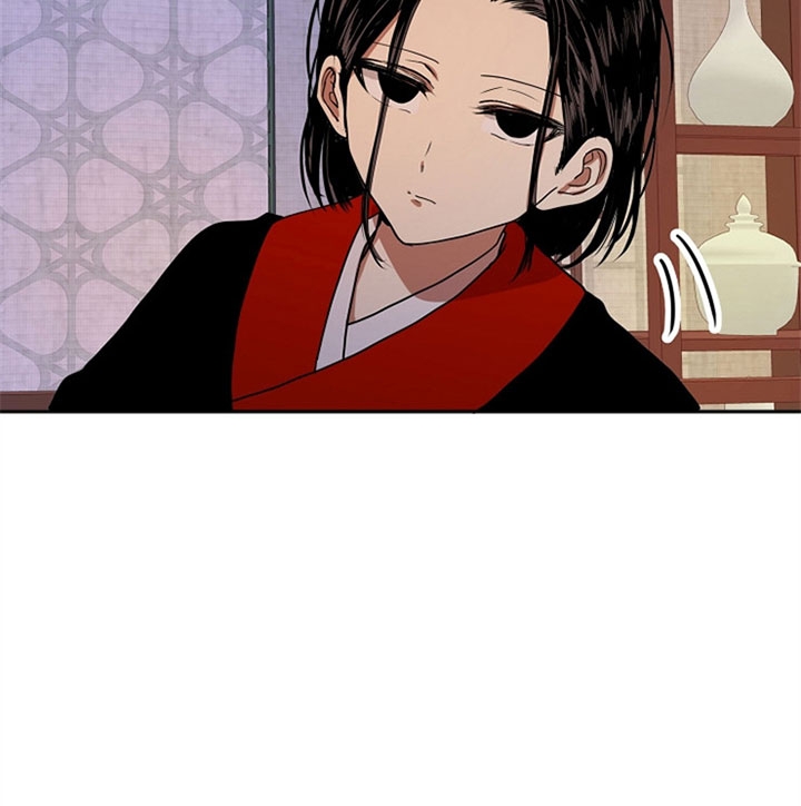 《君上臣下》第21话 第7页