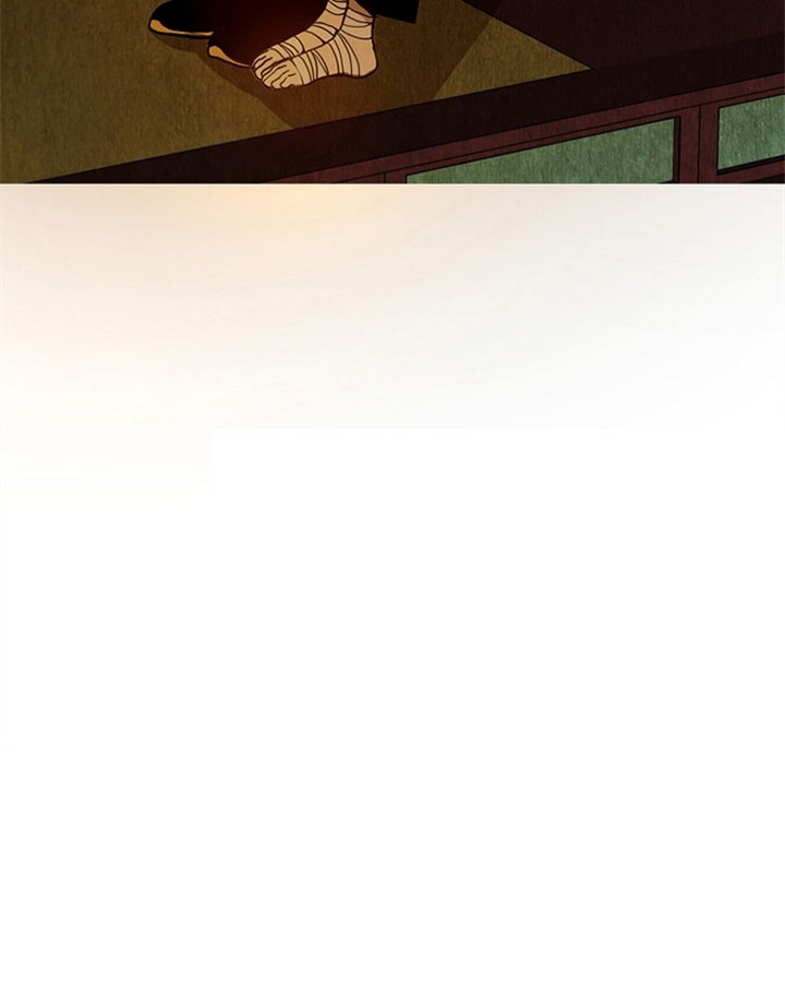 《君上臣下》第28话 第22页