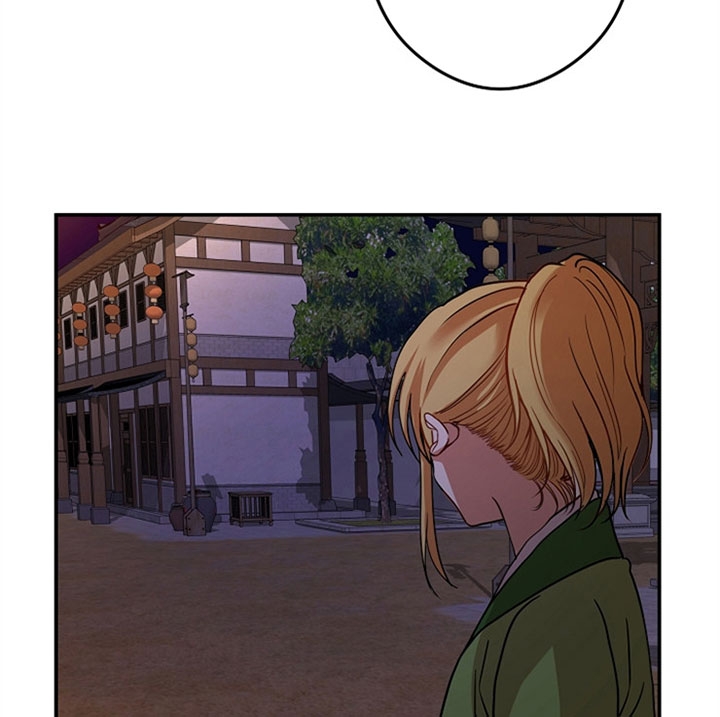 《君上臣下》第31话 第18页