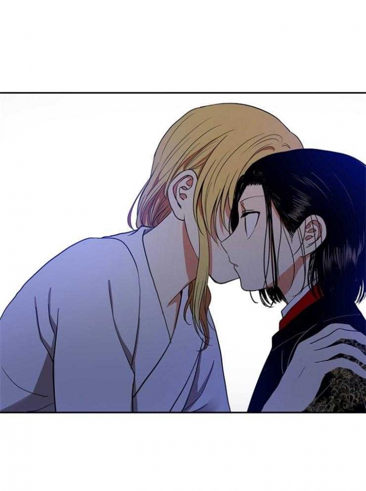 《君上臣下》第54话 第8页