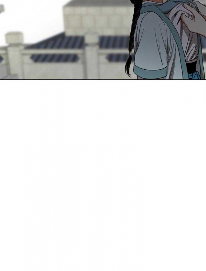 《君上臣下》第63话 第19页