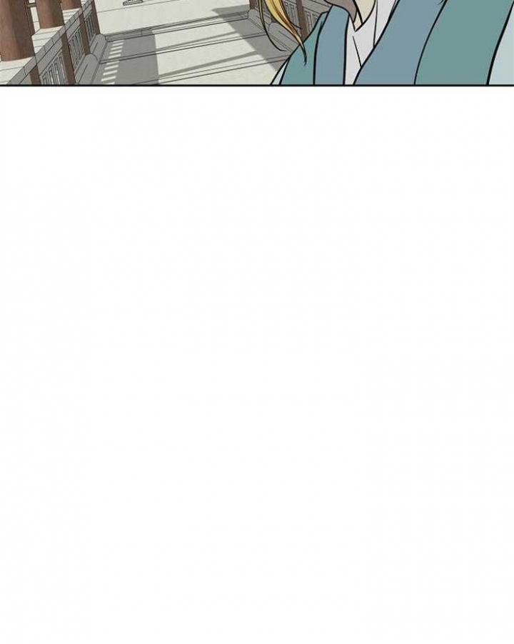 《君上臣下》第66话 第32页