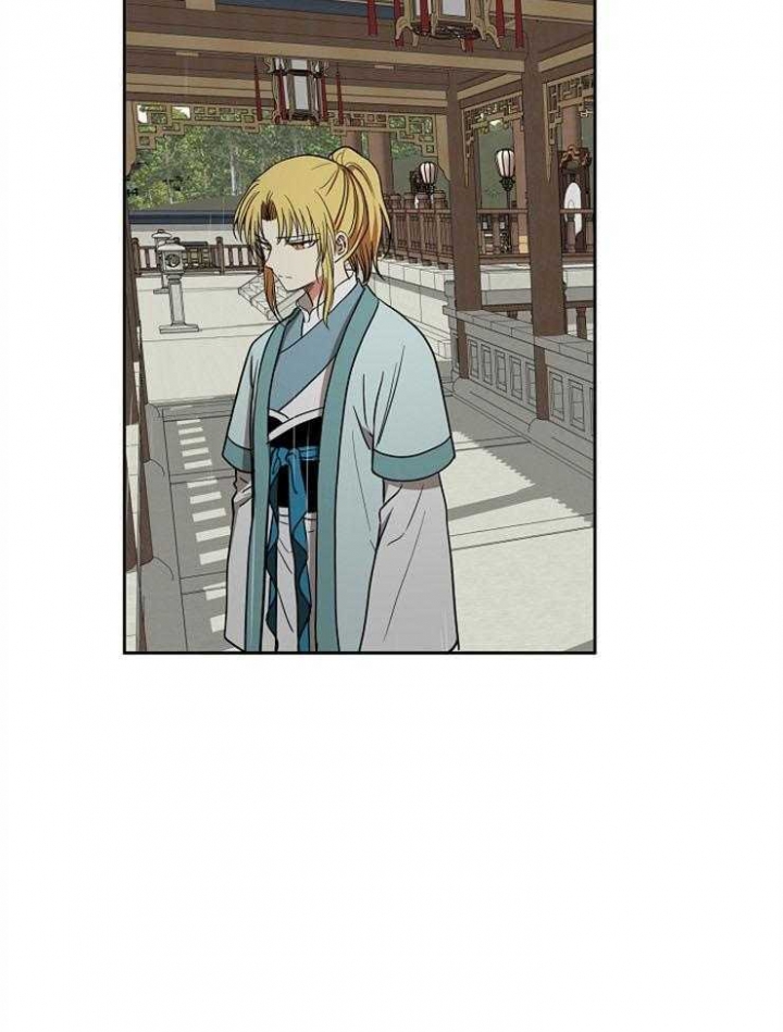 《君上臣下》第67话 第22页