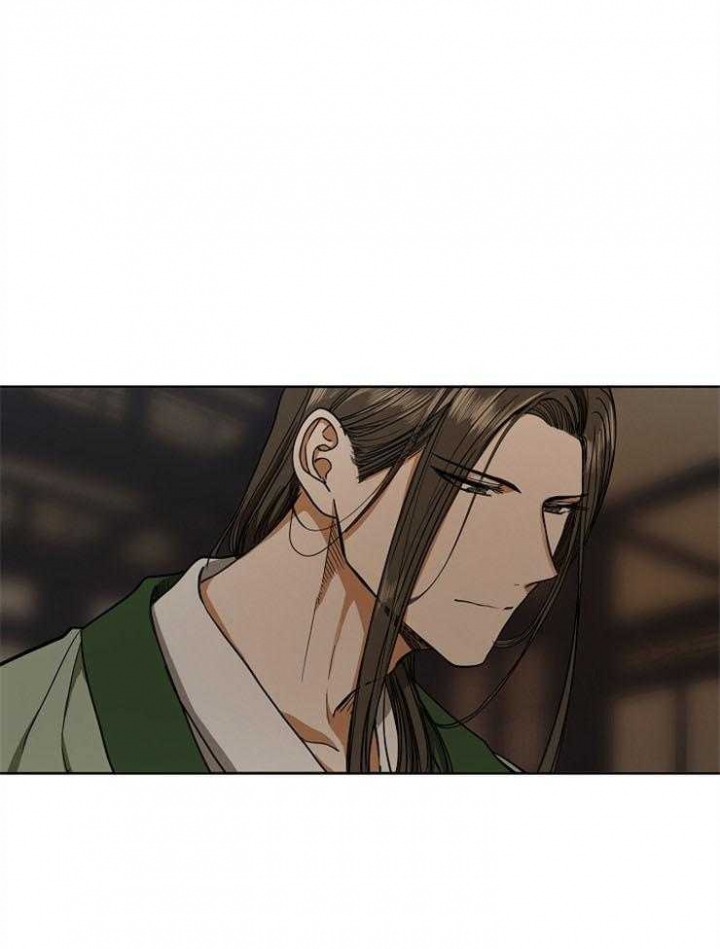 《君上臣下》第67话 第28页