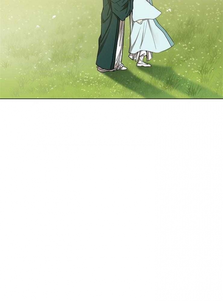 《君上臣下》第73话 第30页