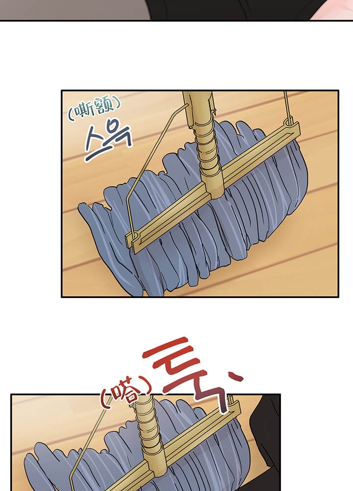 《青春礼赞》第17话 第16页