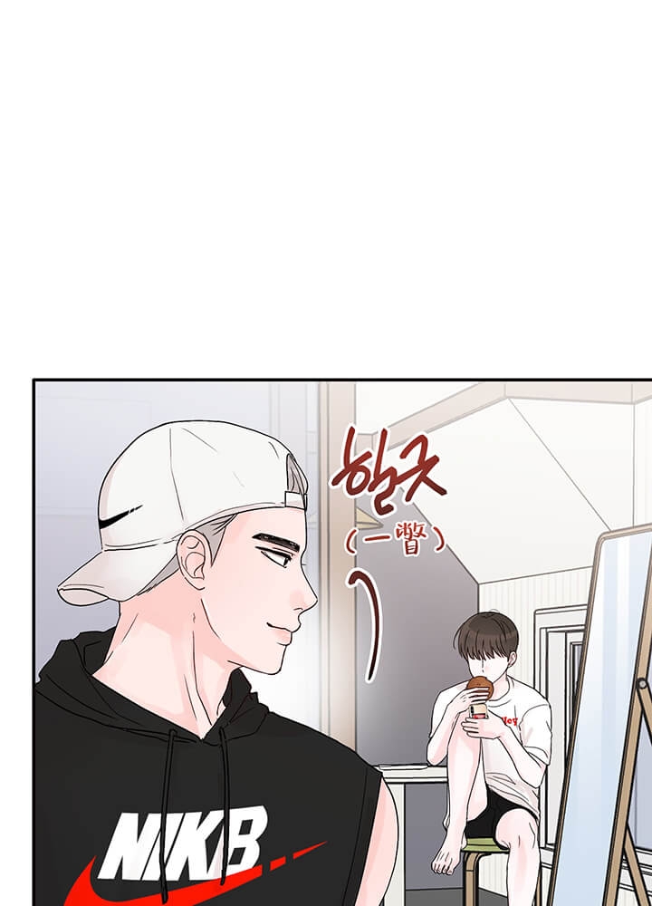 《青春礼赞》第16话 第14页