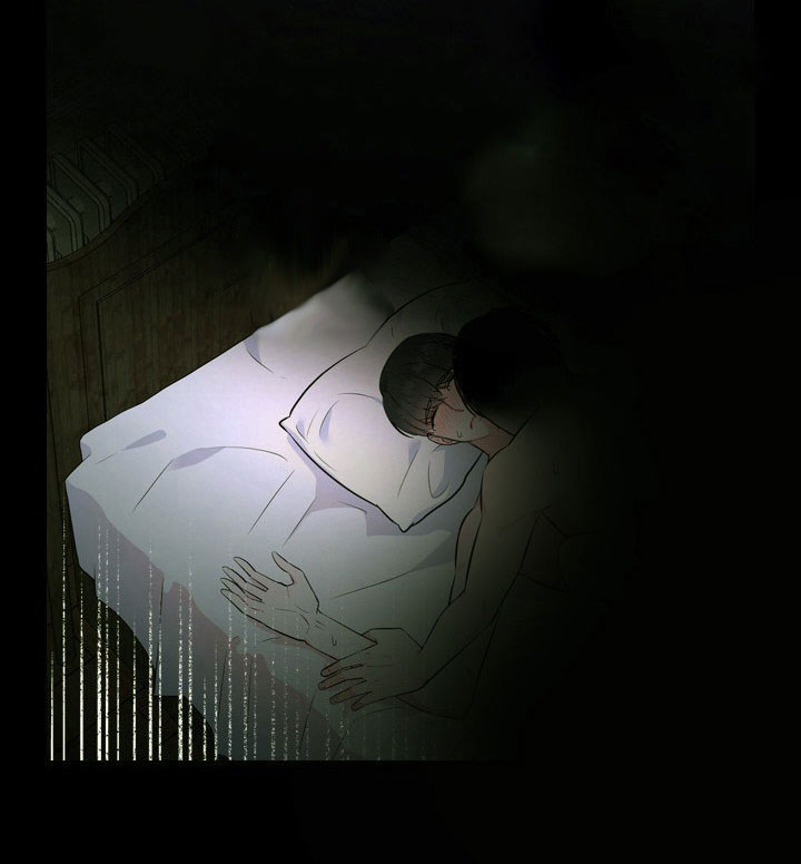 《你爸爸是谁?(番外)》第6话 第16页