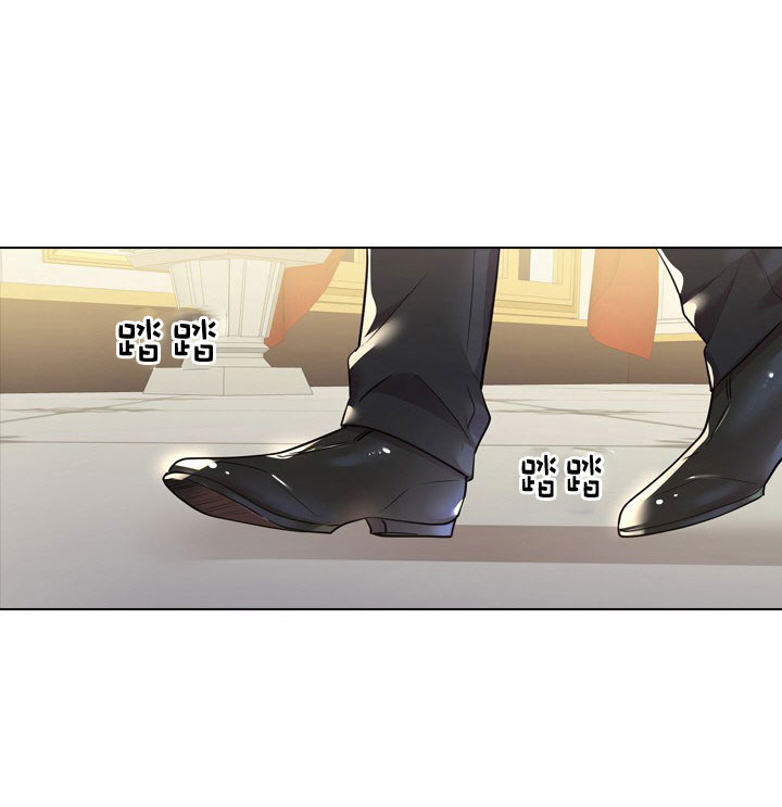 《你爸爸是谁?(番外)》第8话 第24页