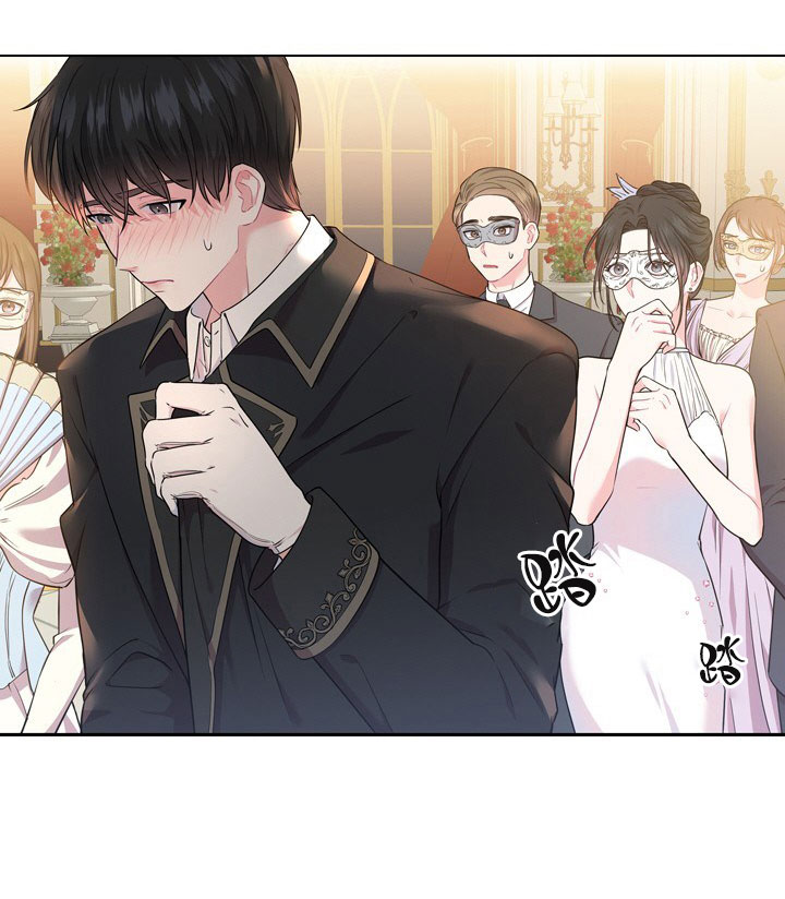 《你爸爸是谁?(番外)》第11话 第25页