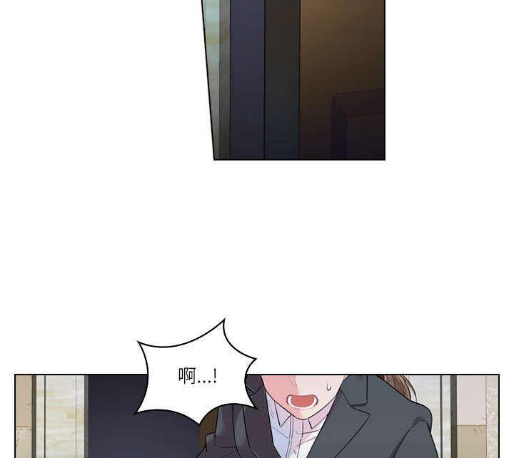 《你爸爸是谁?(番外)》第13话 第11页