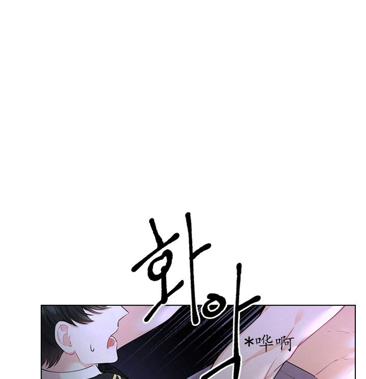 《你爸爸是谁?(番外)》第15话 第1页