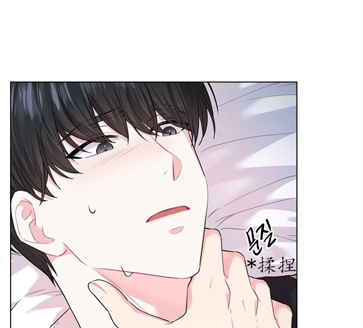 《你爸爸是谁?(番外)》第15话 第25页