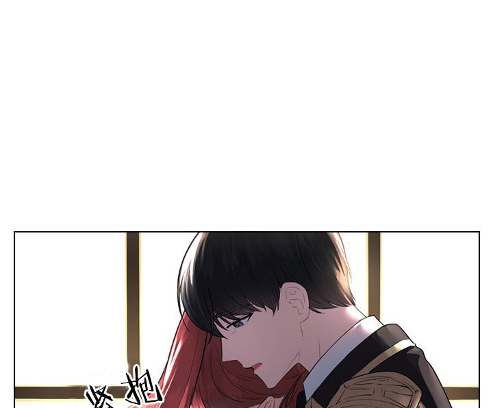 《你爸爸是谁?(番外)》第14话 第1页