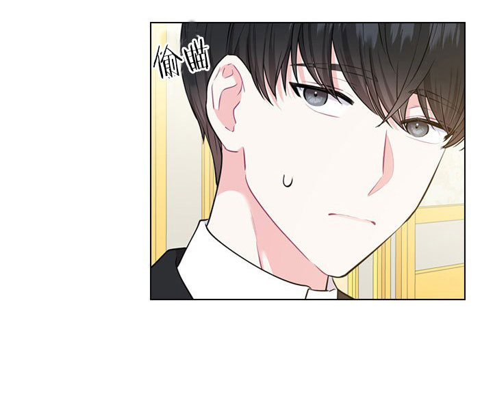 《你爸爸是谁?(番外)》第14话 第36页
