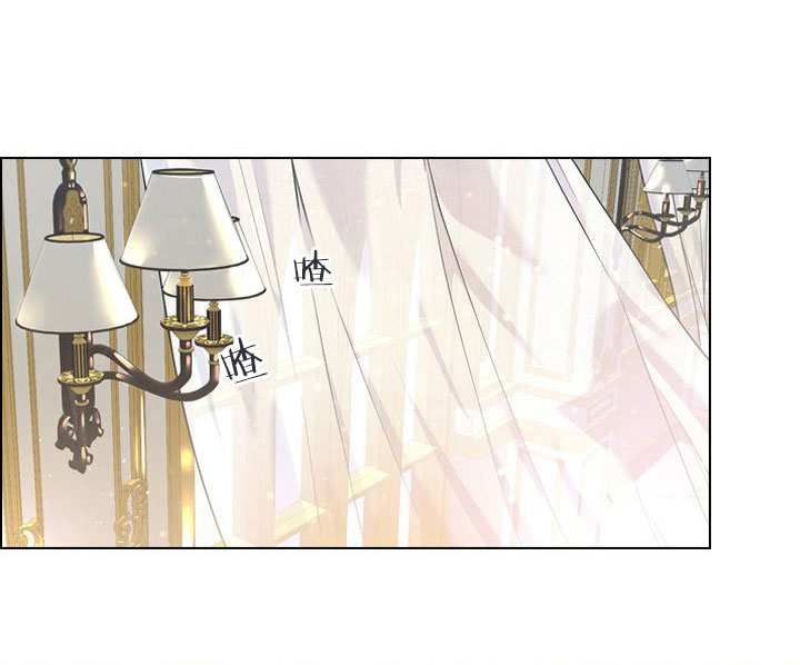 《你爸爸是谁?(番外)》第14话 第37页