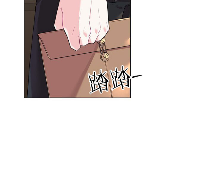 《你爸爸是谁?(番外)》第14话 第7页