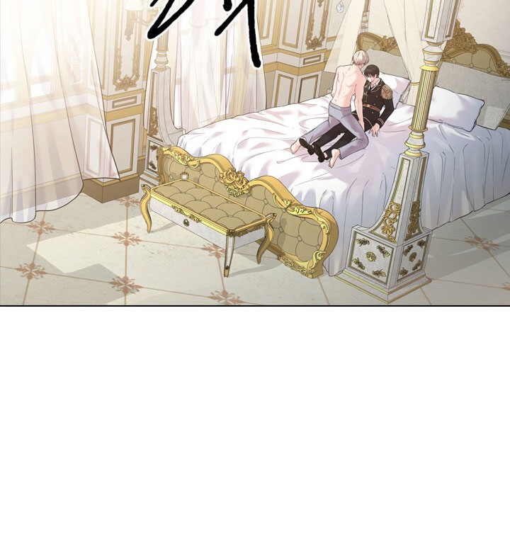 《你爸爸是谁?(番外)》第16话 第17页