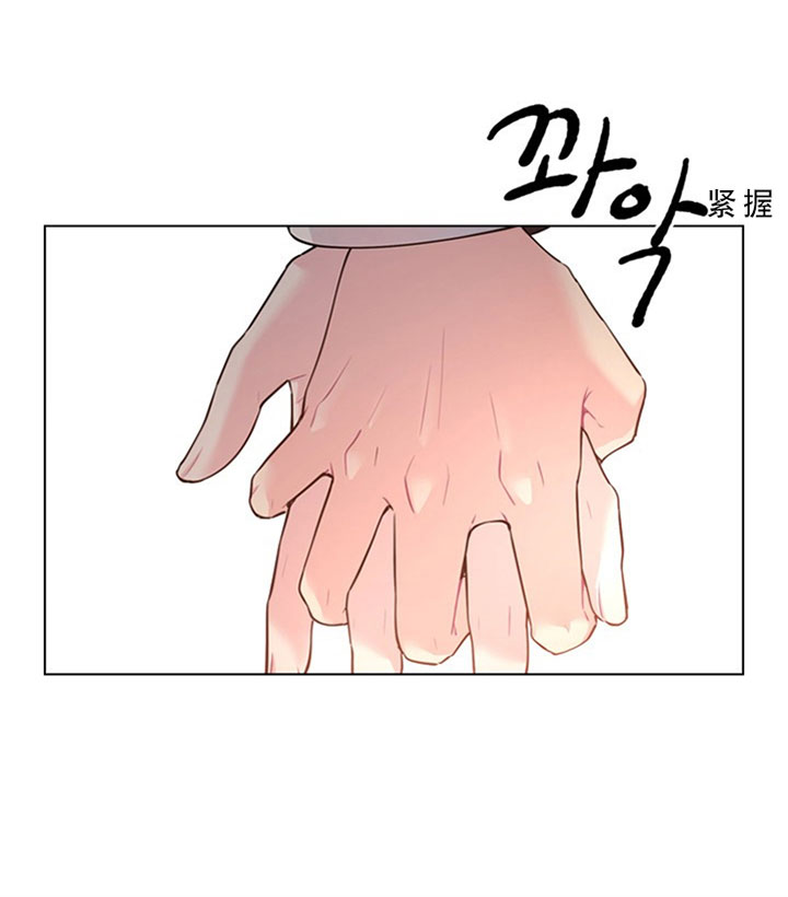 《你爸爸是谁?(番外)》第18话 第26页