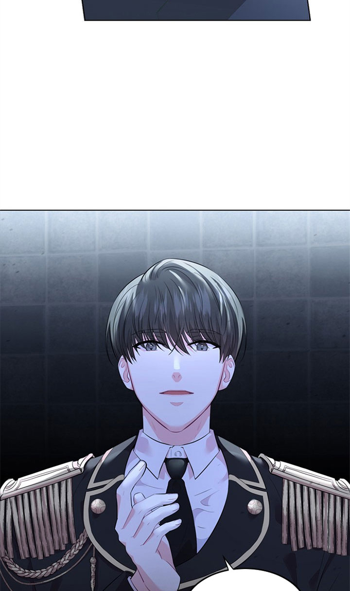 《你爸爸是谁?(番外)》第27话 第26页