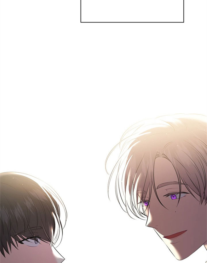 《你爸爸是谁?(番外)》第26话 第14页