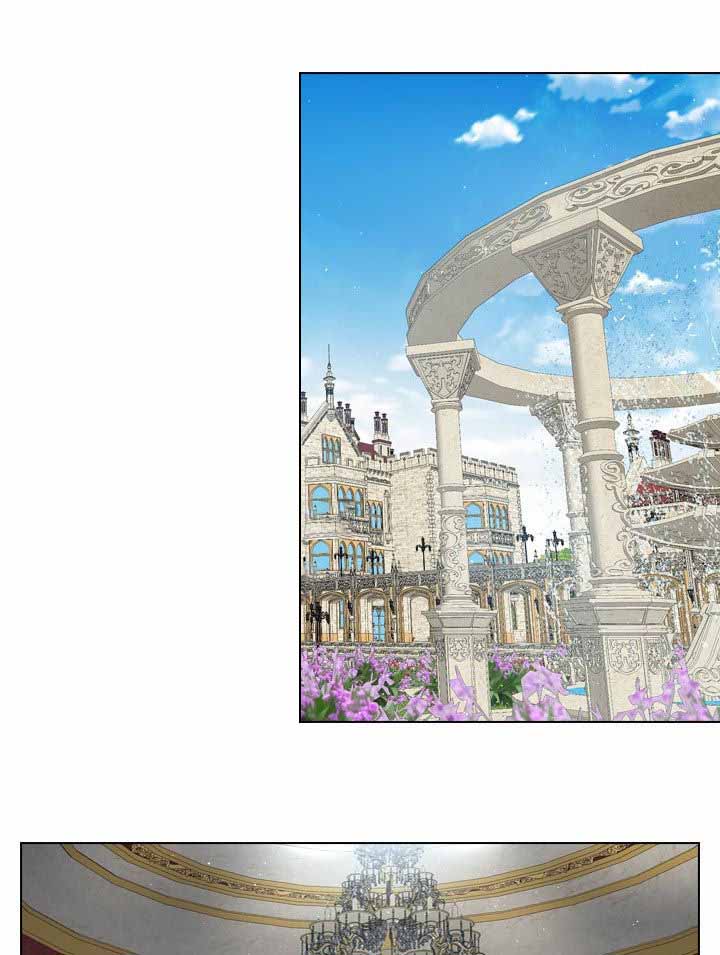 《你爸爸是谁?(番外)》第32话 第10页