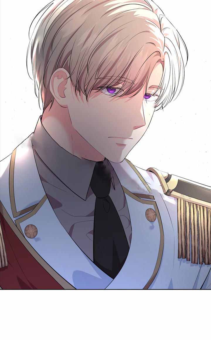 《你爸爸是谁?(番外)》第32话 第17页