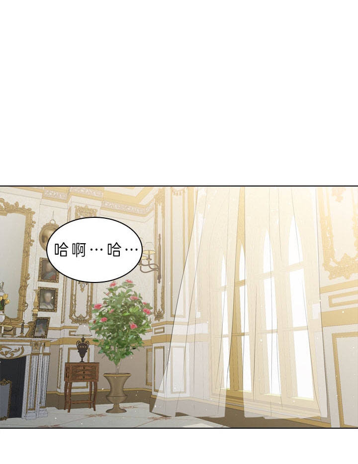 《你爸爸是谁?(番外)》第48话 第1页